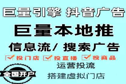 百度推广服务费案例：助力企业拓展市场
